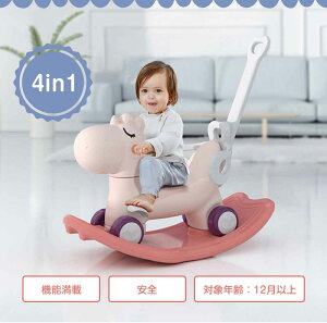 赤ちゃん 乗り物 おもちゃの人気商品 通販 価格比較 価格 Com