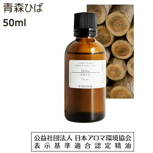 X Ђ qo  IC 50ml ЂΖ Xqo A} qmLAXi wt GbZVIC  hiba 