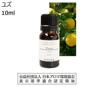 Y  䂸 A}IC 10ml 䂸 Mq M A} GbZVIC  