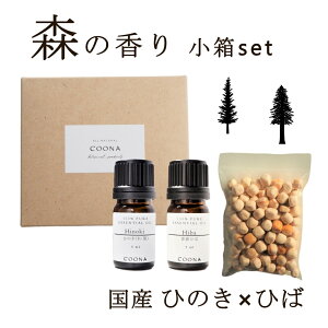 qo qmLIC Ђ̂ Ђ Mtg Zbg v[g 蕨 qmL ؗt XЂ  A}  X A}IC GbZVIC Ђ̂ ЂΖ  5mL×2{ qmLE