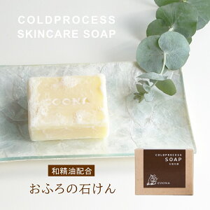 COONA ӂ̐΂ a̍ Ō`Ό Sgp Ό R[hvZX  ێ A Rh  Rf q {fB\[v oX\[v Ђ̂ ͂ 䂸  w 