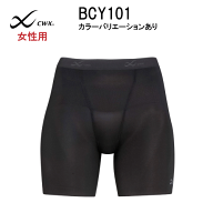 28％OFF ワコール レディース CW-X スポーツショーツ 股関節サポートショート丈 女性用 CORE MODEL BCY10…