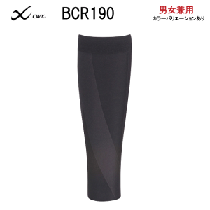 25OFF R[ UNISEXijpj CW-X T|[^[ J[tiӂ͂Ej wacoal cw-x BCR190i2_܂Ń[։\j