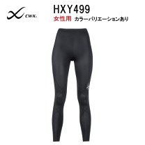 CWX メンズタイツ　HZO-549  Mサイズ 楽天市場】CW－X スポーツタイツ HZO549（スポーツ・アウトドア