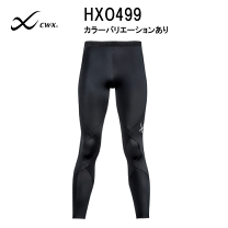 楽天市場】cw x hxo 509の通販