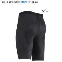 楽天市場】cw-x ジェネレーター 2.0の通販