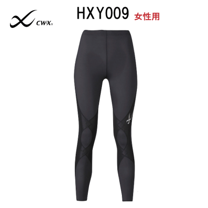 楽天市場】【割引価格＋送料無料】ワコール レディース CW-X スポーツ