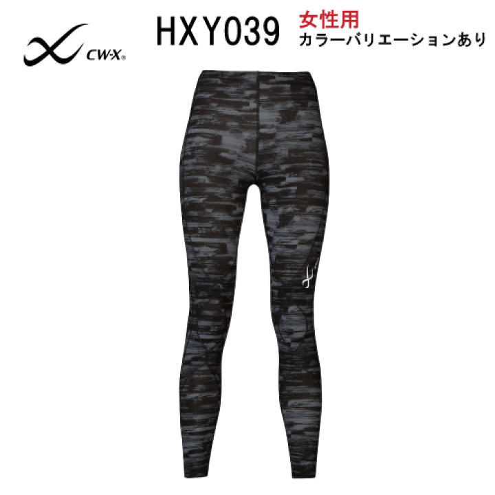 本格派ま！ 楽天市場】35％OFF処分価格【送料無料】ワコール CW レディース エクササイズグッズ