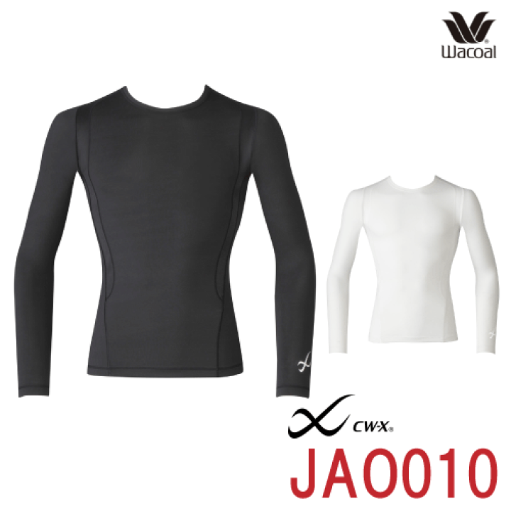 JAO010｜ワコール CW-X 柔流 Jyuryu 機能性トップス スポーツ用