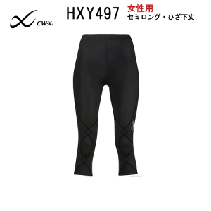 25OFFyzR[ EBY CW-X X|[c^CcEXPERT MODEL 3.0iGLXp[gf3.0jpiZ~OEЂji{EKijHXY497iw肪ꍇ