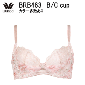 ワコール Wacoal セール ブラ ブラジャー 通販 人気ランキング 価格 Com