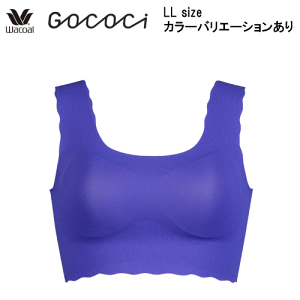 ワコール ブラ セールの通販 価格比較 価格 Com