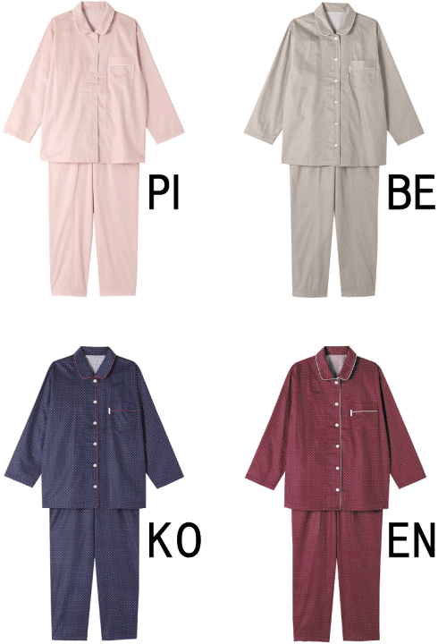 楽天市場】30％OFF【送料無料】ワコール セール 女性用 睡眠科学