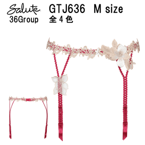 25%OFF ワコール サルートガーターベルト Wacoal Salute GTJ636 slt36-g