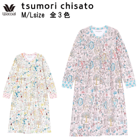 楽天市場 ワコール ネグリジェ ナイトウェア ルームウェア レディース インナー 下着 ナイトウェアの通販