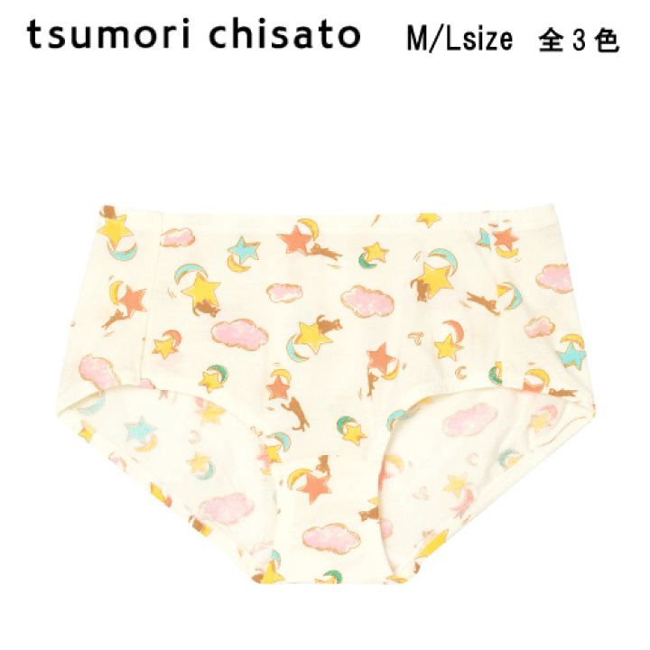 楽天市場】30％OFF【送料無料】ワコール セール ツモリチサト