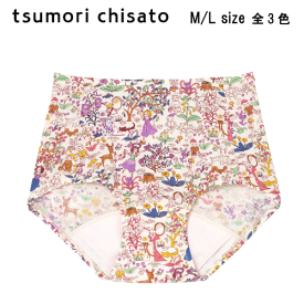 20％OFF ワコール ツモリチサト SLEEP ＜リンゴのお部屋＞ナイトアップブラ サニタリーショーツ M/Lサイズ tsumori chisato UPX526（3点までメール便可能）