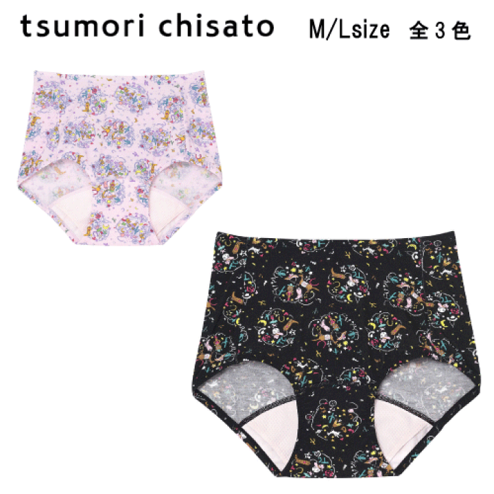 御ちゃん ツモリチサトスリープ ショーツ LL 3枚 楽天市場】25％OFF ワコール ツモリチサト SLEEP ＜ウエスタンサークル