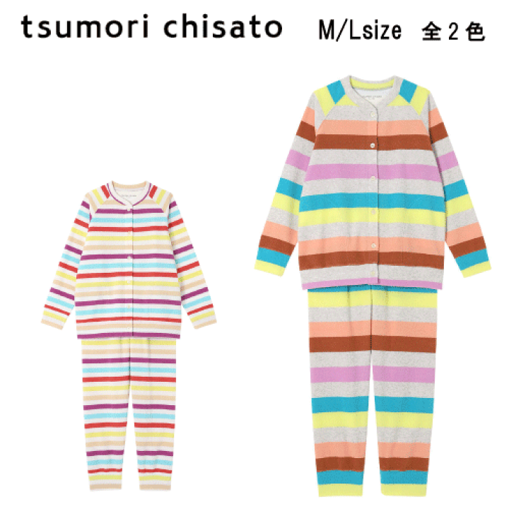 ワコールツモリチサトパジャマLサイズUDW447 GY