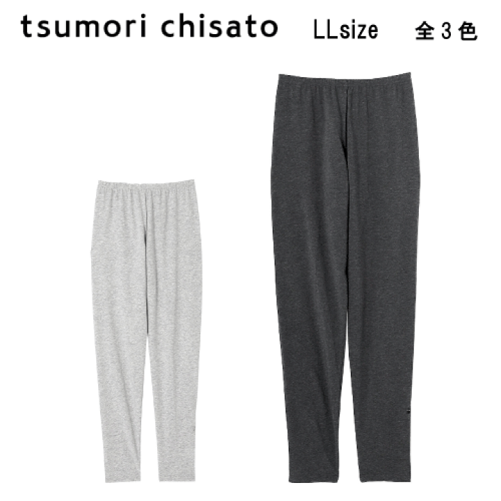 【ｋｕｒｕｍｉさま専用】von sono パンツ ◇ストレッチエアリードットコードセミワイドバレルパンツ