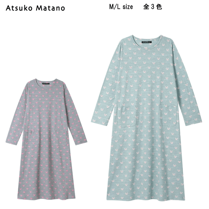 ワコールマタノアツコパジャマLサイズワンピース HNX562 GY
