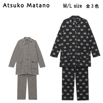 楽天市場】マタノアツコ パジャマ（インナー・下着・ナイト