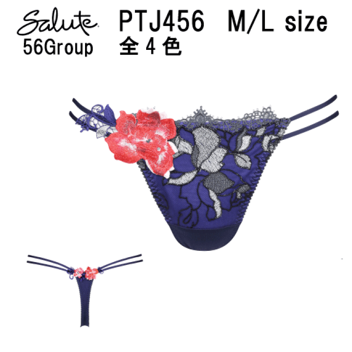 サルート 76グループ p-up Ｄ65 fkip.unmul.ac.id