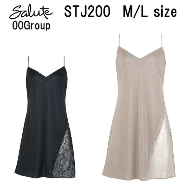 楽天市場】22％OFF【送料無料】 ワコール サルート＜00グループ