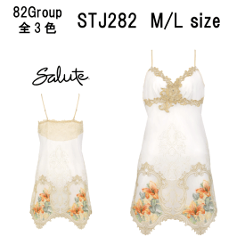 30％OFF【送料無料】ワコール セール サルート＜82グループ＞スリップ M/Lサイズ Wacoal Salute STJ282