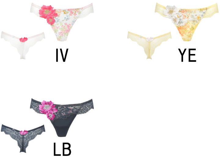 【新品未使用】　サルートTバック　4枚セット　Lサイズ 楽天市場】35%OFF【SALE/セール】サルート salute 01 ワコール