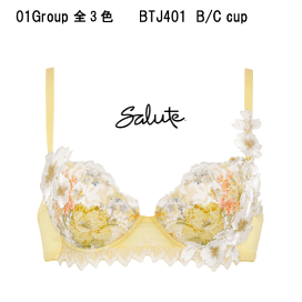楽天市場】 セール > ワコール サルート <セール商品> : クーパー 楽天市場】 セール > ワコール サルート <セール商品> : クーパー