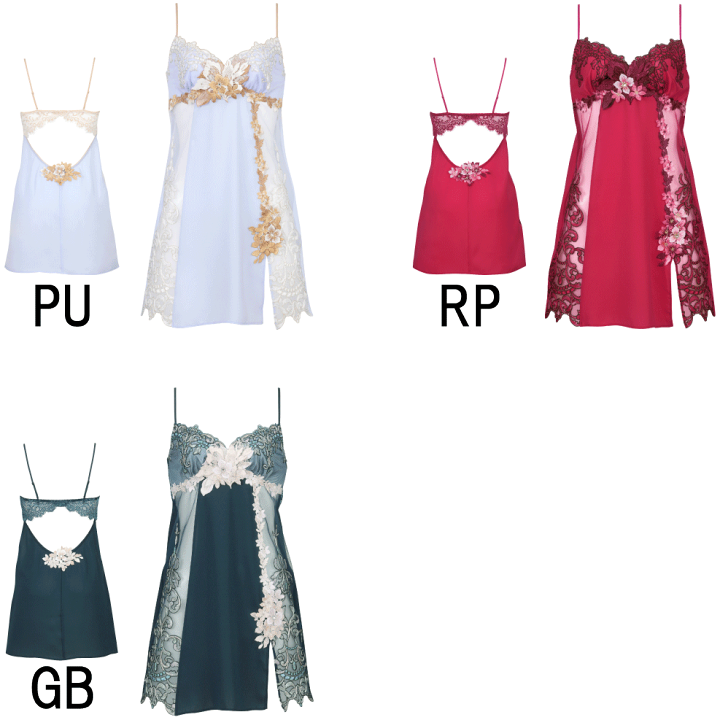 楽天市場】35％OFF【送料無料】ワコールセール サルート＜02