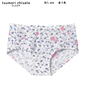 20％OFF ワコール ツモリチサト SLEEP ＜小花バラ＞ノーマルショーツ（はきこみ丈ふつう） M/Lサイズ tsumori chisato UPX581（ご指定が無い場合は3点までメール便での発送）