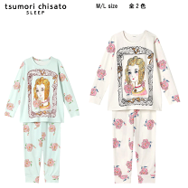 tsumori chisato SLEEP ツモリチサト ワコール wacoal パジャマ