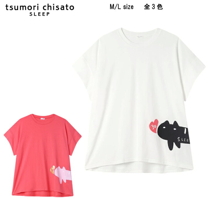 TSUMORI CHISATO シルク トップス 25081918 COLLECTION | TSUMORI 