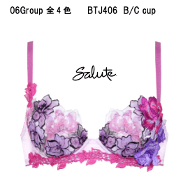 楽天市場】 セール > ワコール サルート ＜セール商品＞ : クーパー