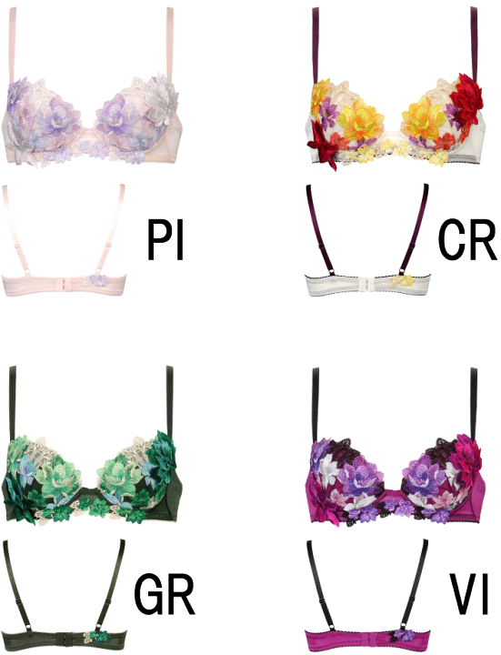 サルート30G 3点セット 楽天市場】35％OFF【送料無料】ワコールセール サルート＜30グループ