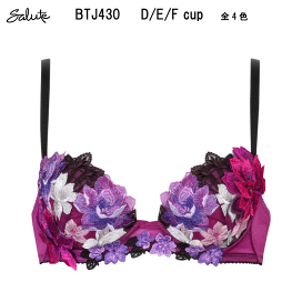 【今週限定SALE・新品】salute D65 M Wacoal 71g Yahoo!オークション - 新品タグ付き Wacoal salute ワコール