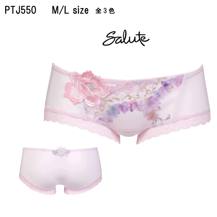 楽天市場】期間限定24％OFF ワコール サルート＜50グループ