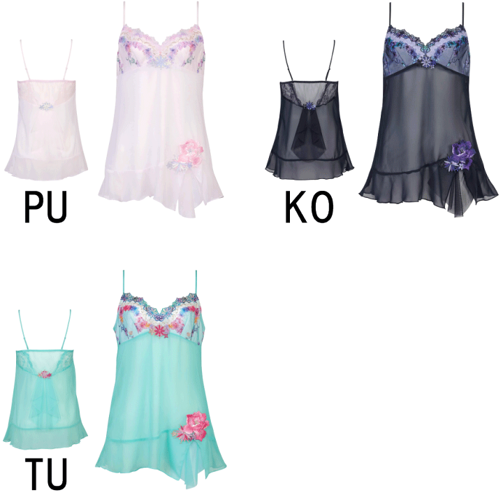 楽天市場】期間限定24％OFF【送料無料】ワコール サルート＜50