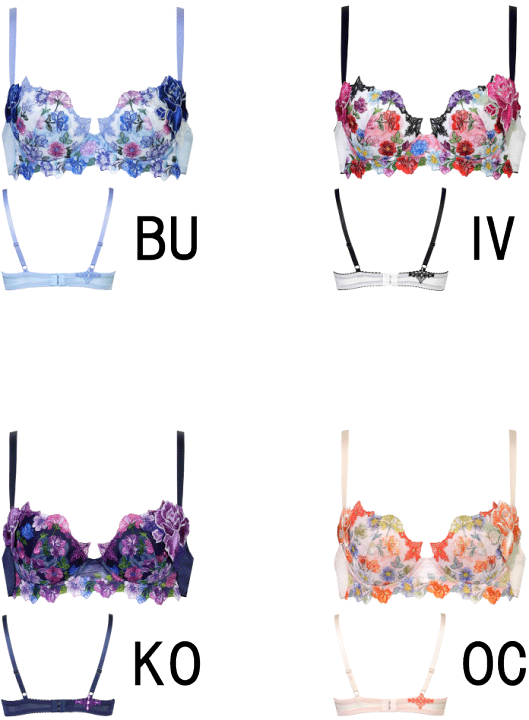 【タグ付き新品未使用】 サルート BTJ460 E70 Ⅳ ワコール 30%OFF【SALE/セール】サルート salute 60 ワコール wacoal