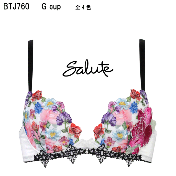 サルート 店舗限定 89グループ 新品タグ付 ブラTバックF70 サルート 店舗限定 89グループ 新品タグ付 ブラTバックF70