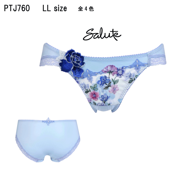 楽天市場】22%OFF【送料無料】ワコール サルート<60グループ 楽天市場】22%OFF【送料無料】ワコール サルート<60グループ