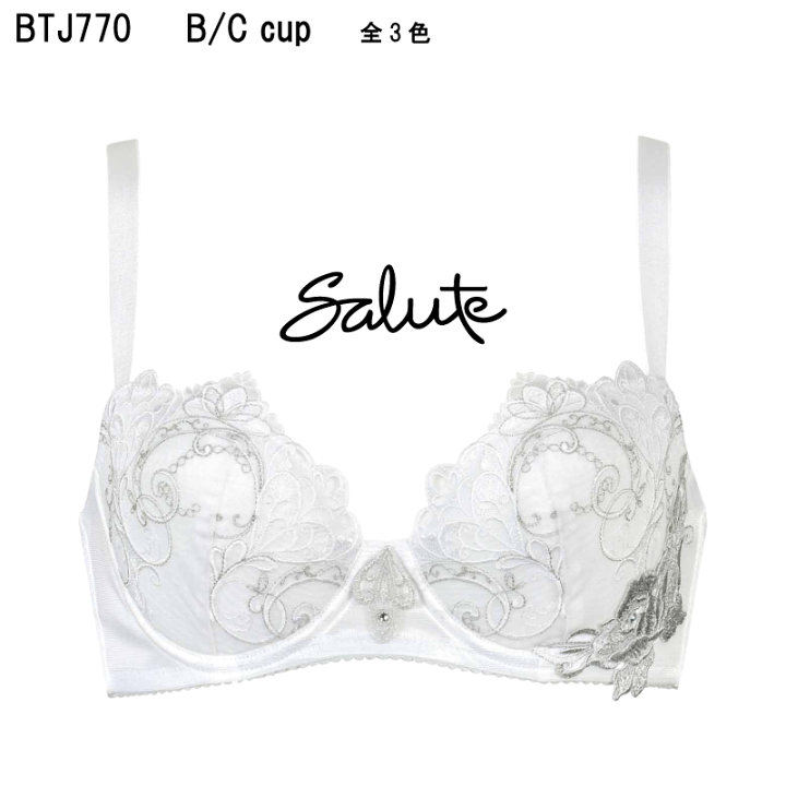 楽天市場】22％OFF【送料無料】ワコール サルート＜70グループ＞3/4