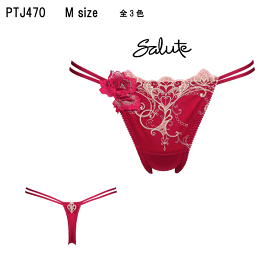 楽天市場】 サルート > 70グループ＜BTJ470/BTJ770＞ : クーパー