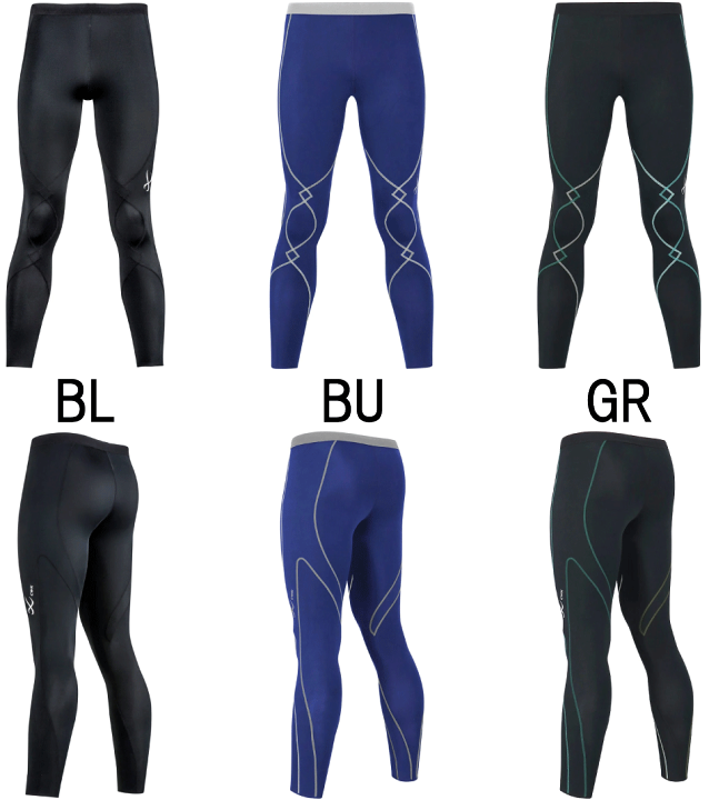 楽天市場】本数限定価格！【送料無料】ワコール メンズ CW-X