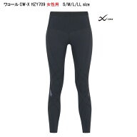 25%OFF【送料無料】ワコール レディース CW-X スポーツタイツ＜GENERATOR＞ジェネレーターモデル・女性用…