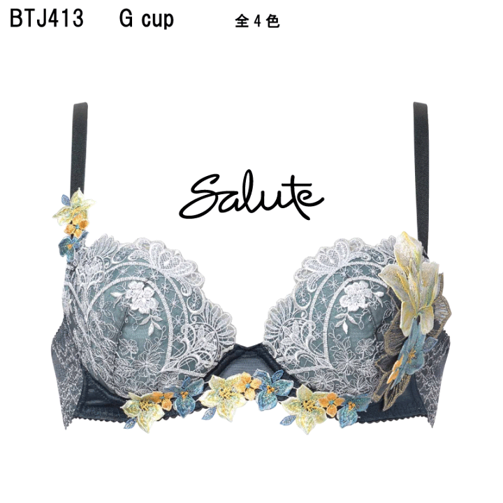 楽天市場】23％OFF【送料無料】ワコール サルート＜13グループ＞3/4