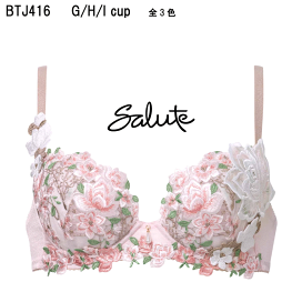 楽天市場】 サルート : クーパー 楽天市場】 サルート : クーパー