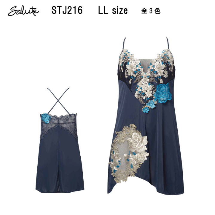 。専用。ワコール、サルート16グループスリップLLサイズ完売品。 WACOAL ワコール サルート スリップ STJ216 Wacoal salute 16